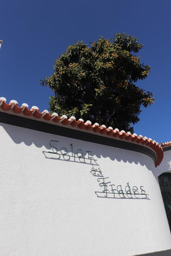 Solar Dos Frades Hotel Ferreira Do Alentejo Bagian luar foto